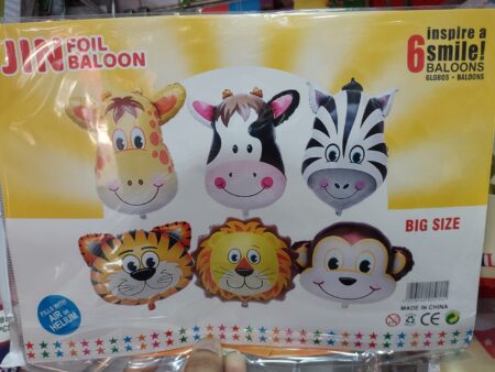 Jungle Animals Head Foil Balloon Set - Big Size