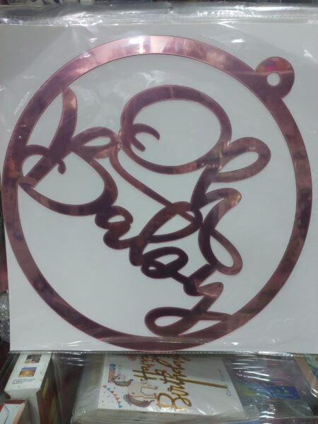 Oh Baby Acrylic Round Hoop Sign