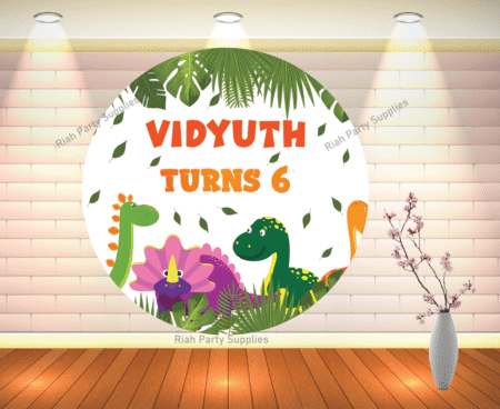 Customized Dinosaur Birthday Backdrop