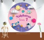Space-theme-Birthday-Backdrop