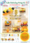 RPS-Construction-Birthday-Decoration-pack-2026-01