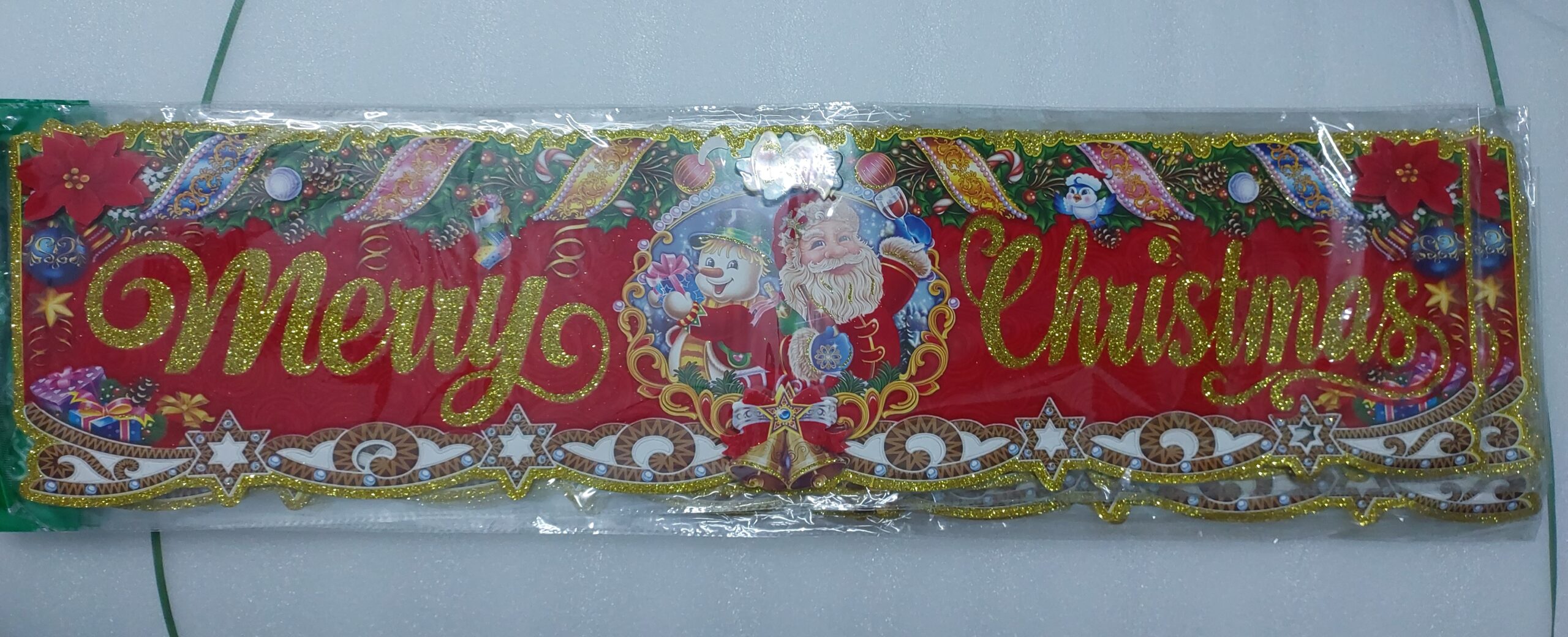 RPS-Merry Christmas Banner Merry Christmas Banner