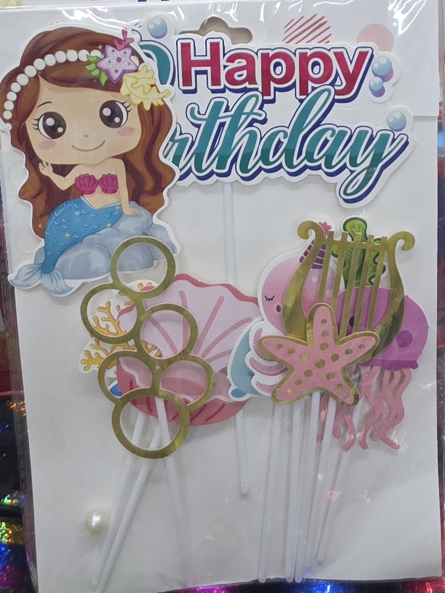 Happy Birthday Cake Topper Set Happy Birthday Mermaid theme Cake Toppers Set