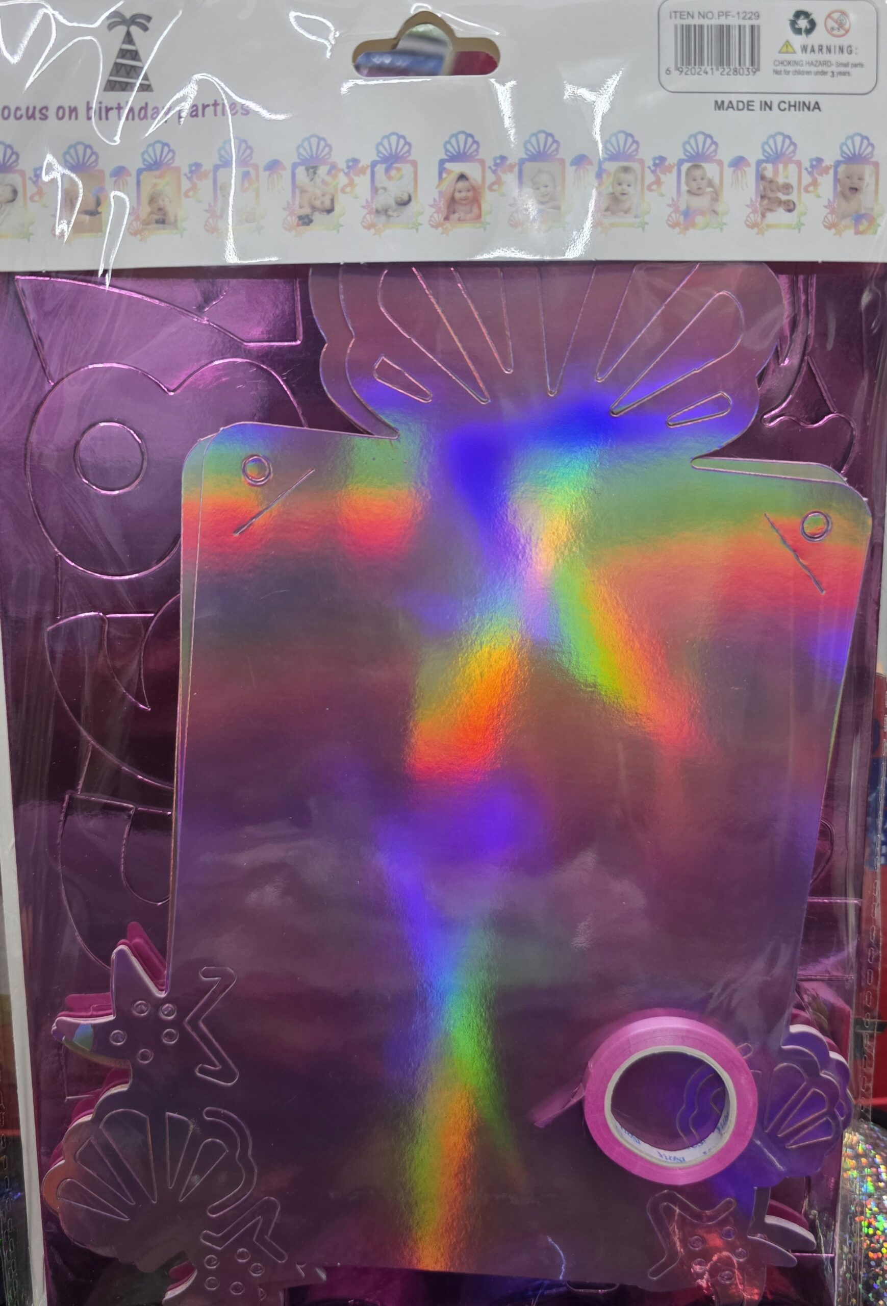 Mermaid 1-12 months Photo Banner-02 Mermaid 1-12 months Photo Banner